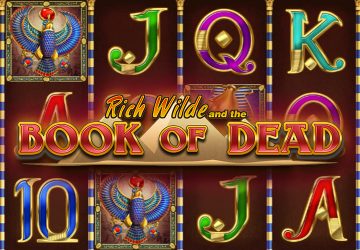 Playtech - игровой автомат онлайн от Various с RTP 96.3%